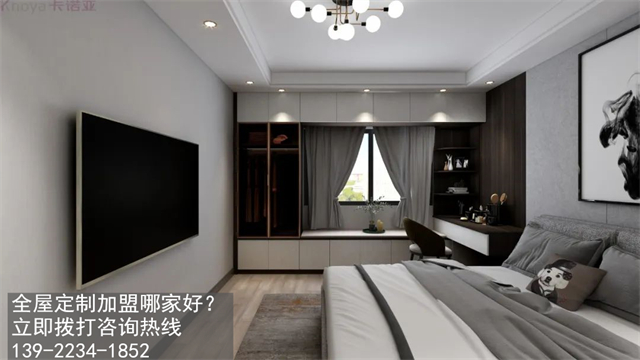 湛江市体育app加盟费用项目有哪些? 湛江市体育app加盟费用项目有哪些?