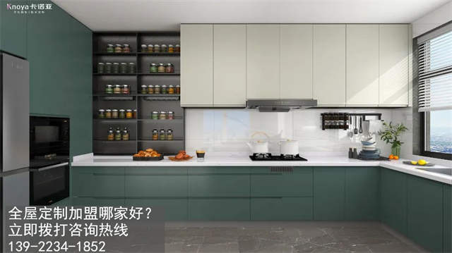 阳江市app家具加盟费用项目有哪些? 阳江市app家具加盟费用项目有哪些?