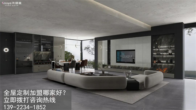 揭阳市体育app加盟费用包含有哪些？