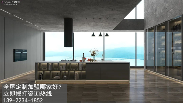 汕头市体育app加盟费用包含有哪些？