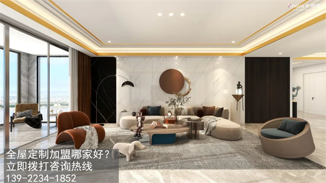 2023年保定市体育app加盟费用包含哪些？