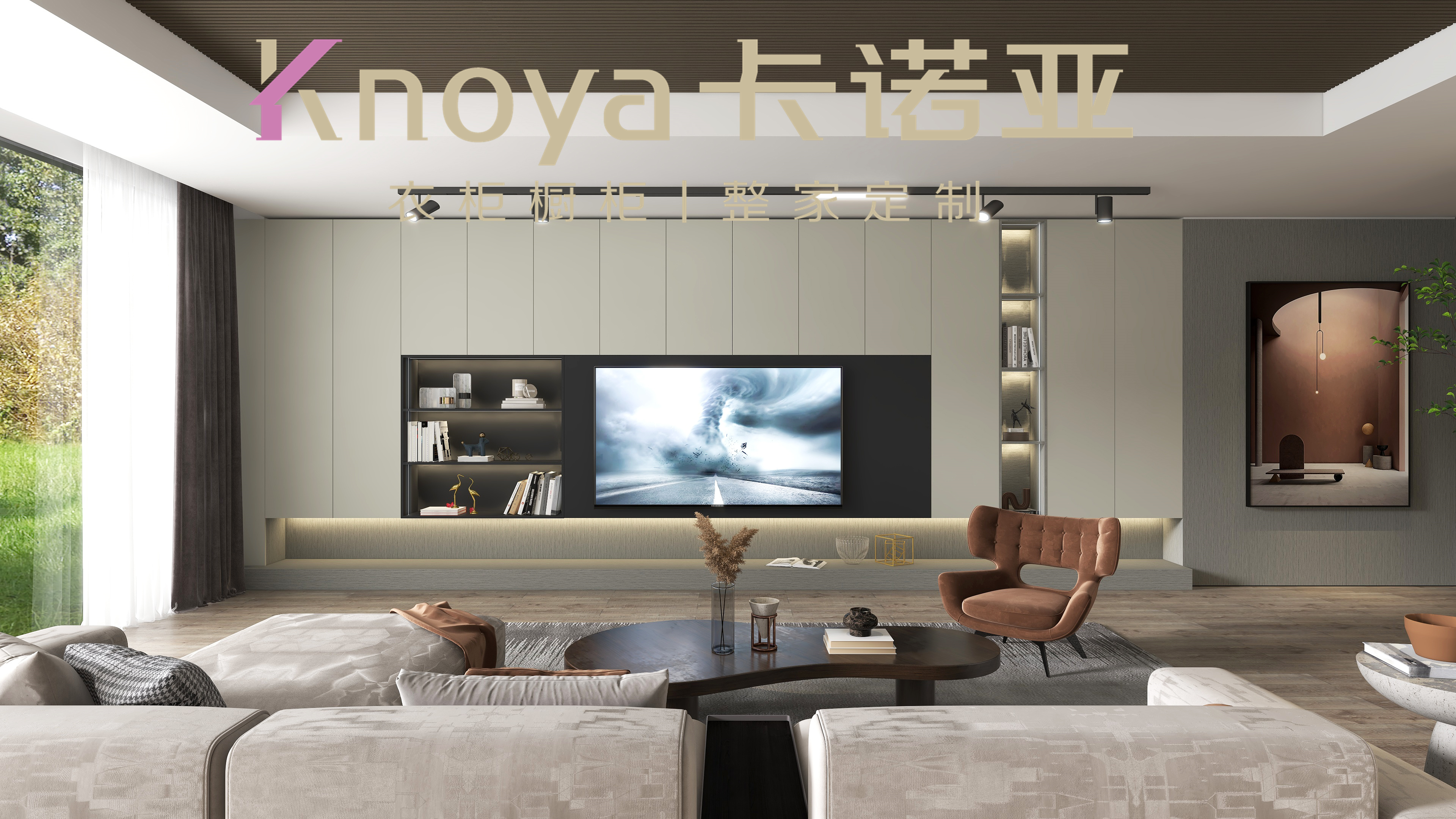 经销商加盟体育app需要注意什么? 经销商加盟体育app需要注意什么?