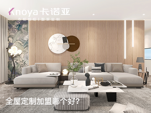 体育app加盟发展前景怎么样