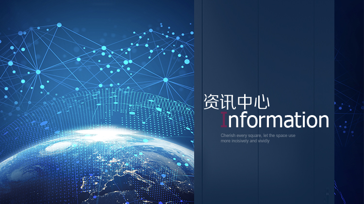 完美体育app官网