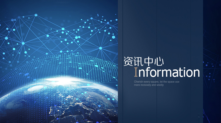 完美体育app官网