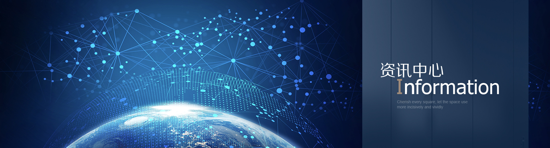 完美体育app官网